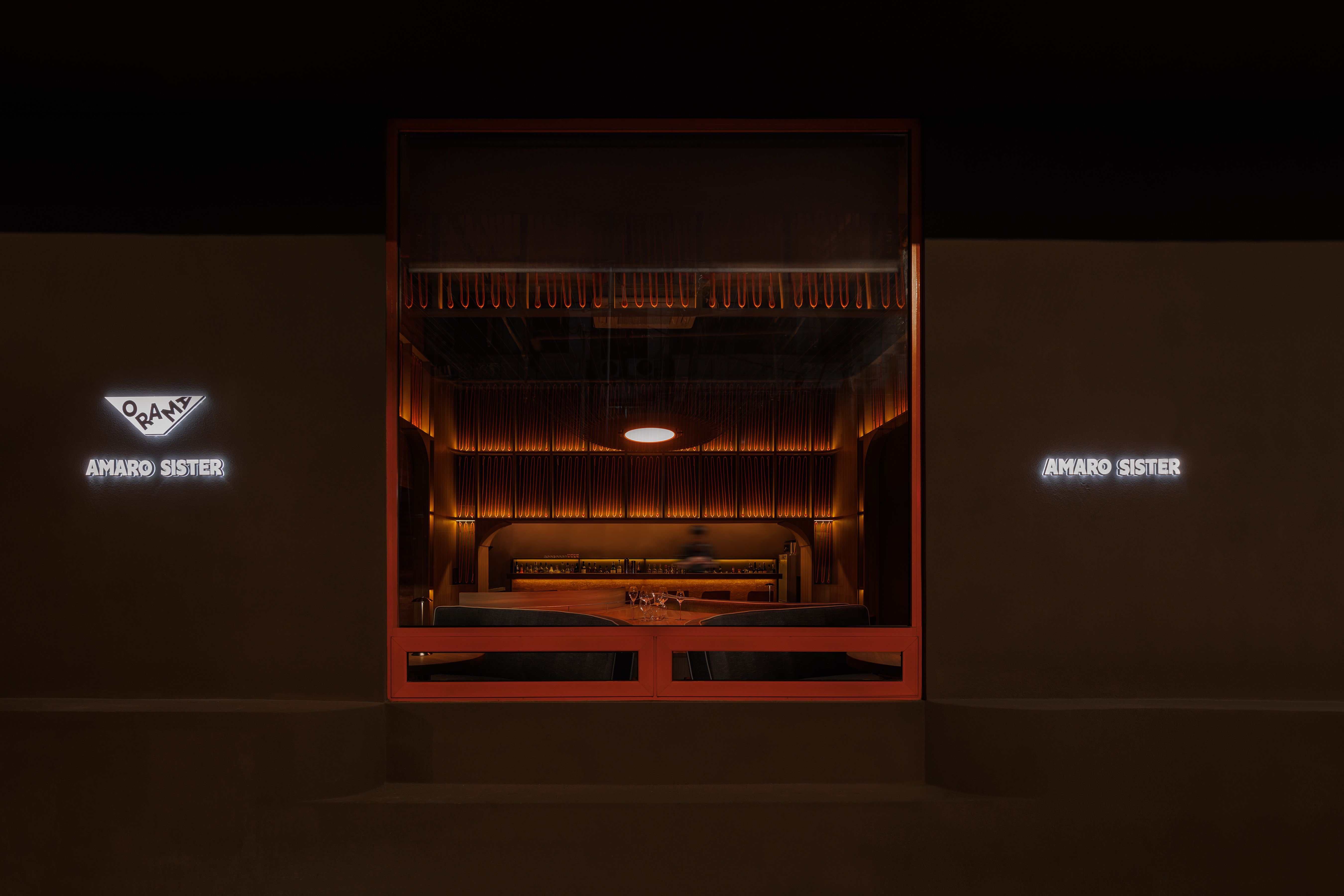 Amaro Sister 鸡尾酒吧