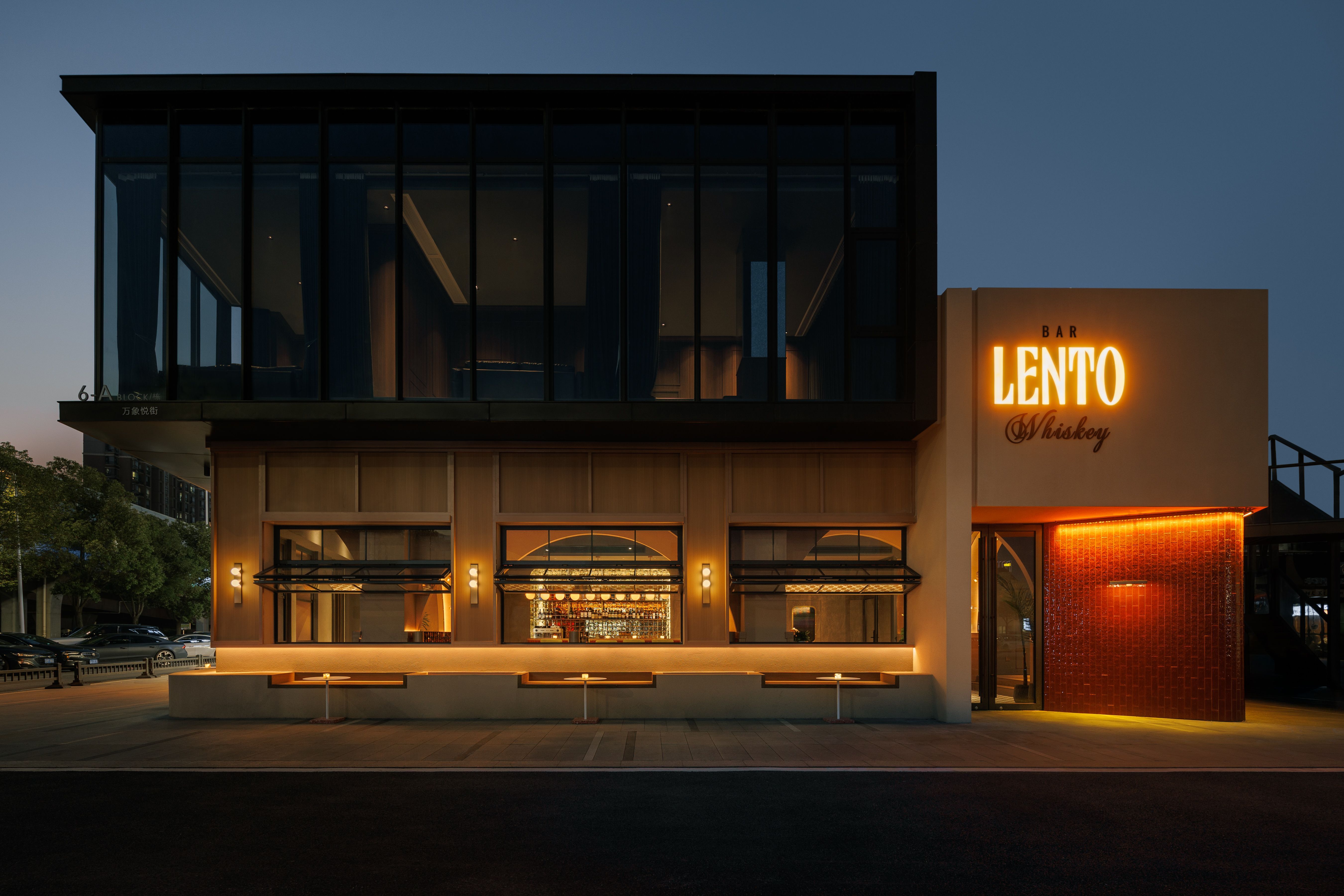 LENTO威士忌雪茄吧