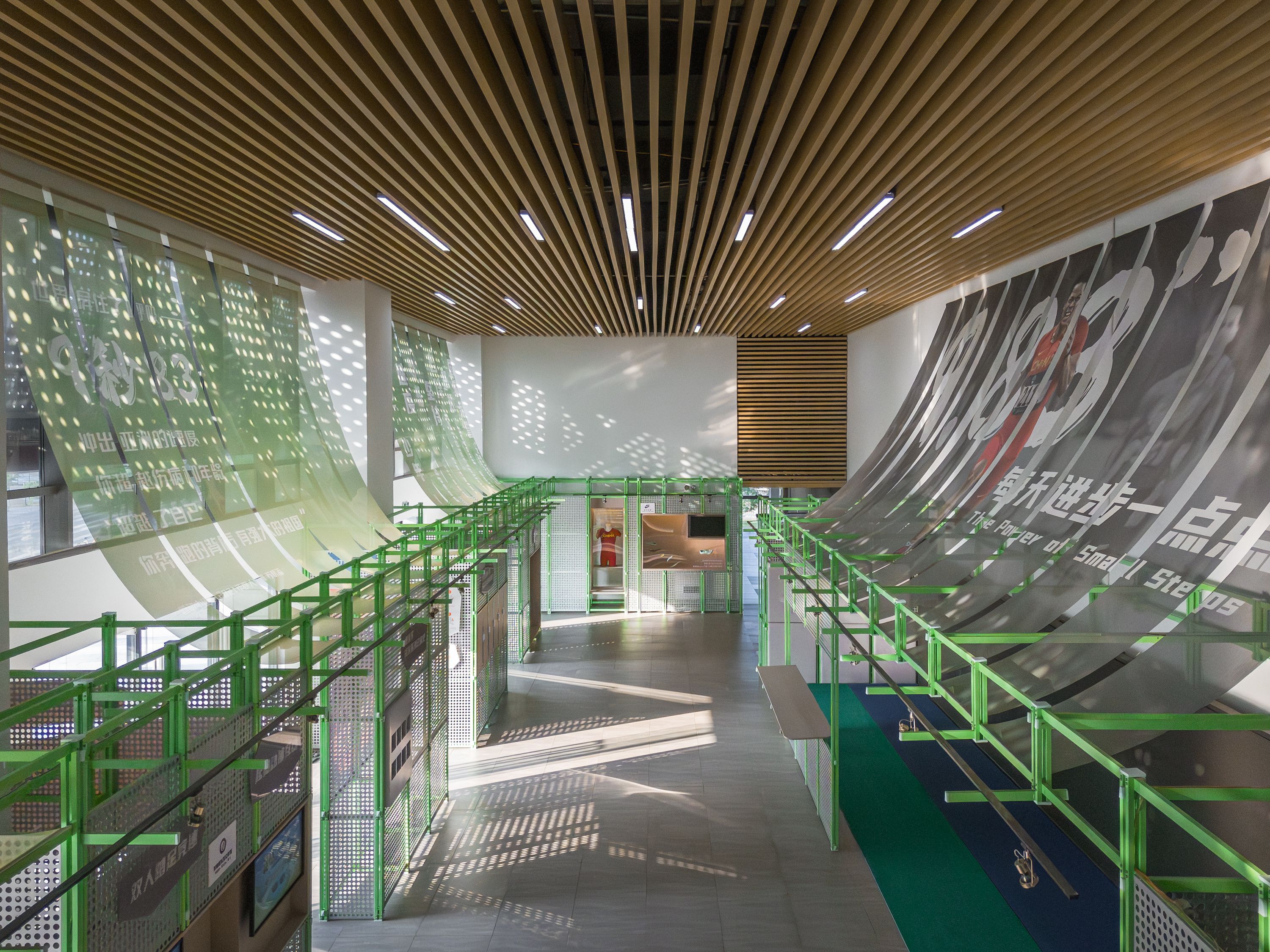 苏炳添速度研究与训练科普中心