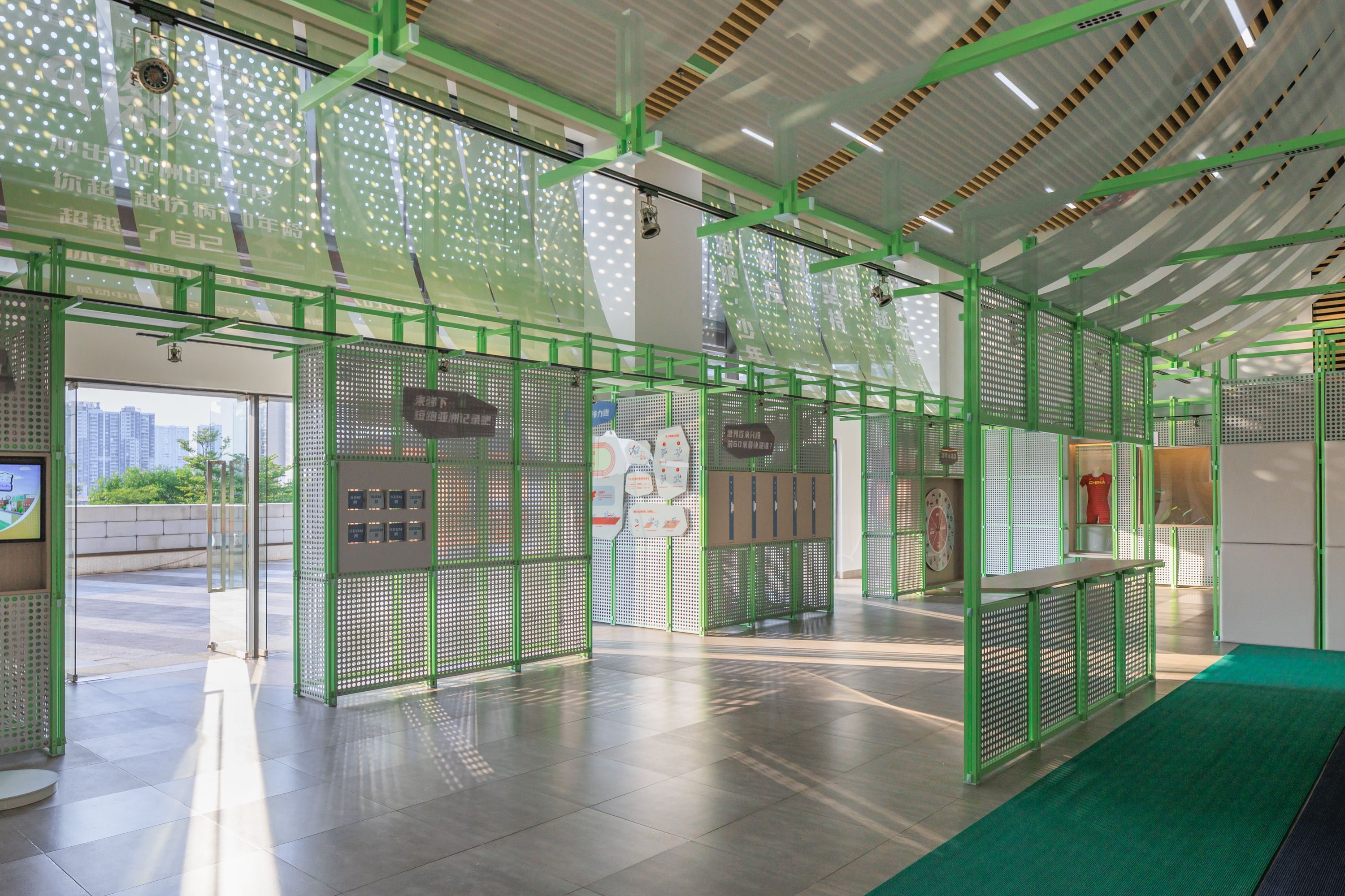 苏炳添速度研究与训练科普中心