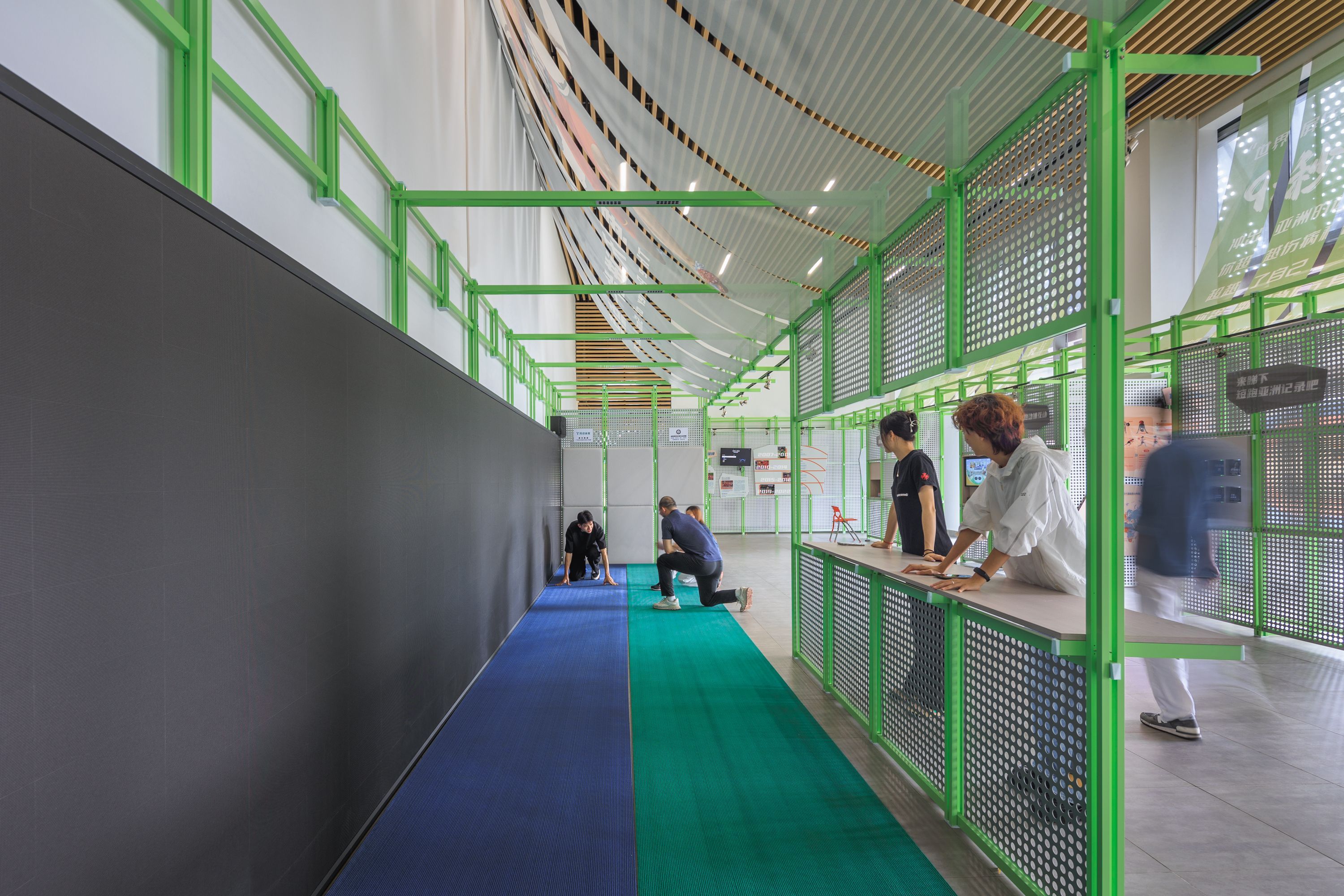 苏炳添速度研究与训练科普中心