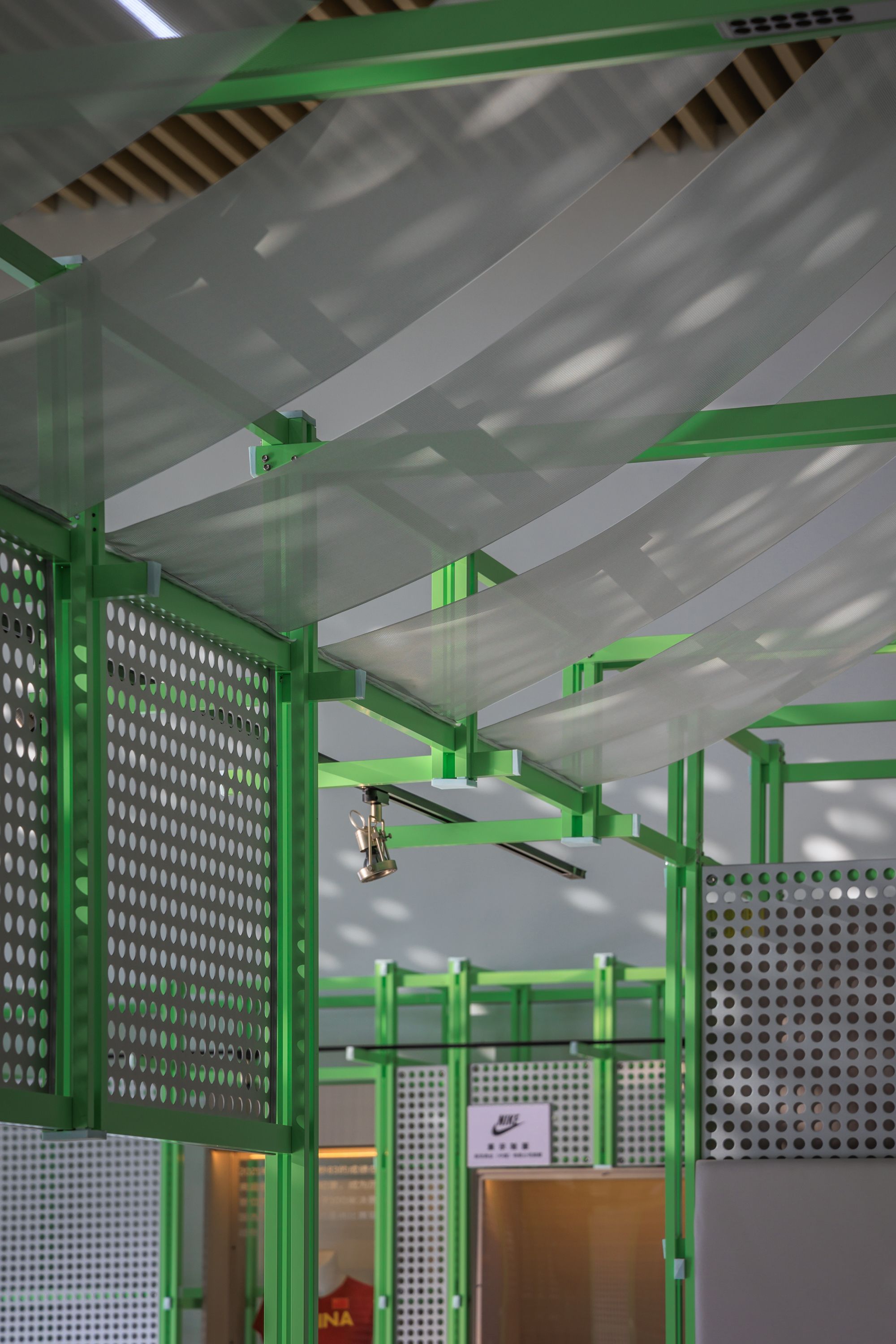 su-bingtian-science-center