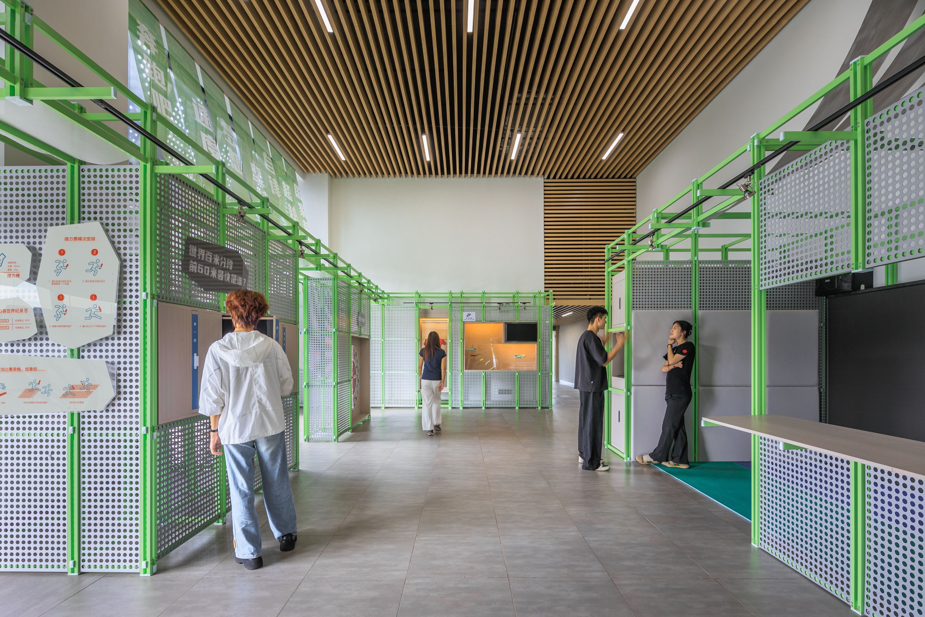 苏炳添速度研究与训练科普中心